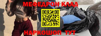 крисы Лесосибирск