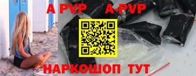 таблы Ликино-Дулёво