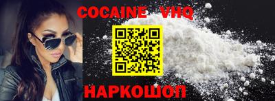 крисы Лесосибирск