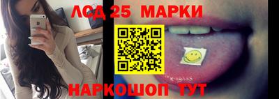 крисы Лесосибирск