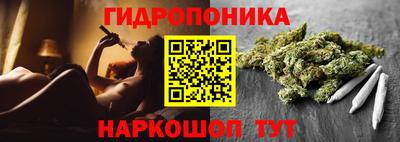 таблы Ликино-Дулёво