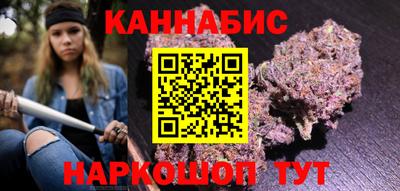 крисы Лесосибирск