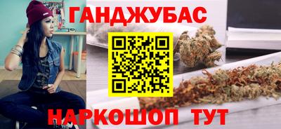 крисы Лесосибирск