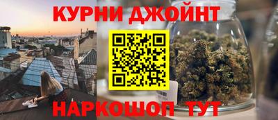 крисы Лесосибирск