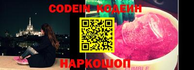 крисы Лесосибирск
