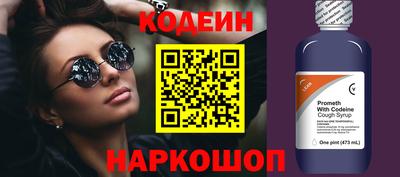 крисы Лесосибирск