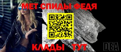 таблы Ликино-Дулёво