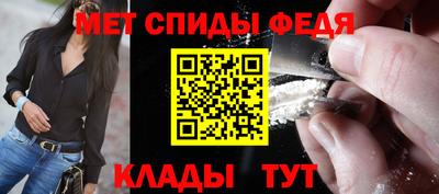 крисы Лесосибирск