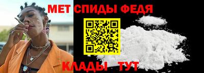 прущие грибы Ливны