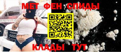 прущие грибы Ливны