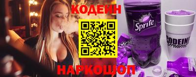 таблы Ликино-Дулёво