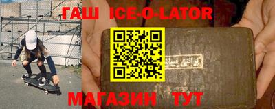 крисы Лесосибирск