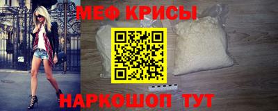прущие грибы Ливны