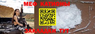 крисы Лесосибирск