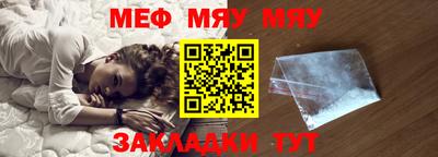прущие грибы Ливны